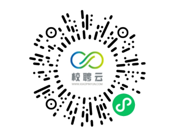 Beat365中文官方网站“百日冲刺促就业 踔厉奋发建新功”2023届毕业生网络招聘会邀请函