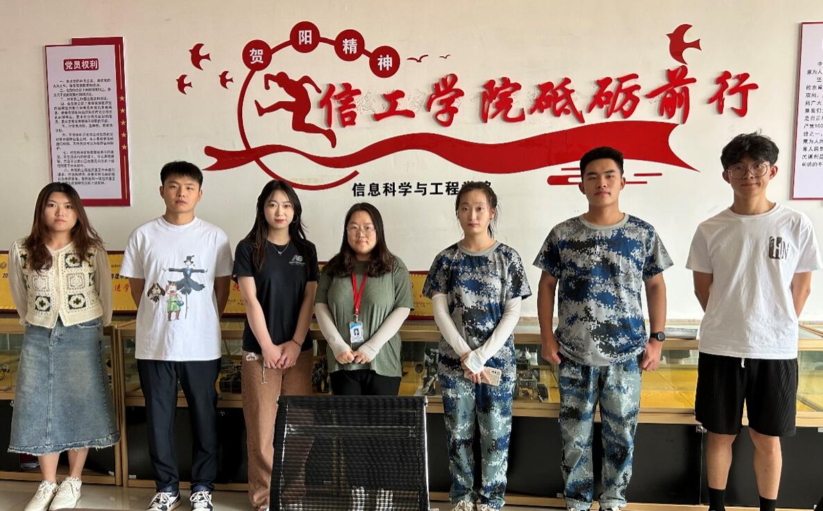 Beat365中文官方网站信息科学与工程学院在2023年（第16届）大学生计算机设计大赛中喜获佳绩