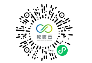 Beat365中文官方网站“春风行动”2023届毕业生网络招聘会邀请函