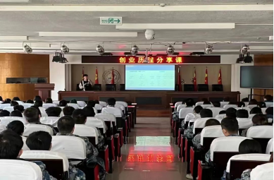 Beat365开展创业历程分享课