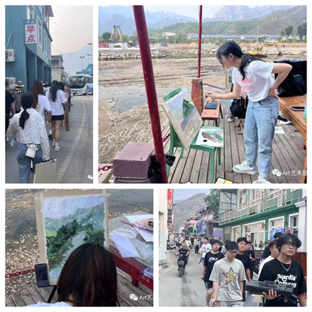 Beat365中文官方网站//艺术学院//写青山绿水 生不息之梦（一）