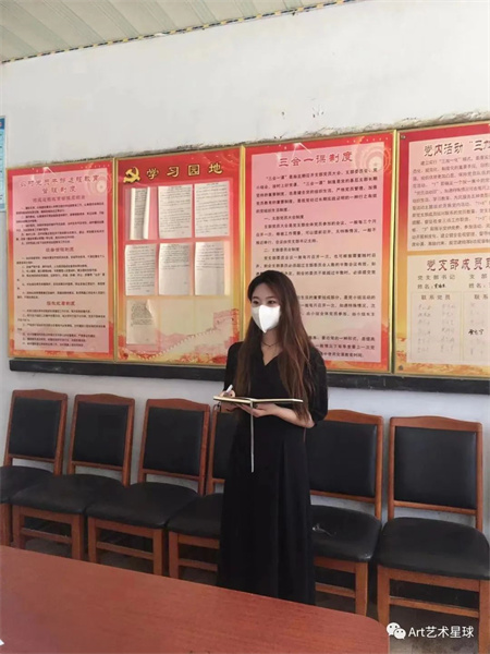 Beat365中文官方网站||艺术学院||“丰富大学实践生活，促进农村教育文明”艺术学院开展2023年暑期“三下乡”社会实践活动（一）