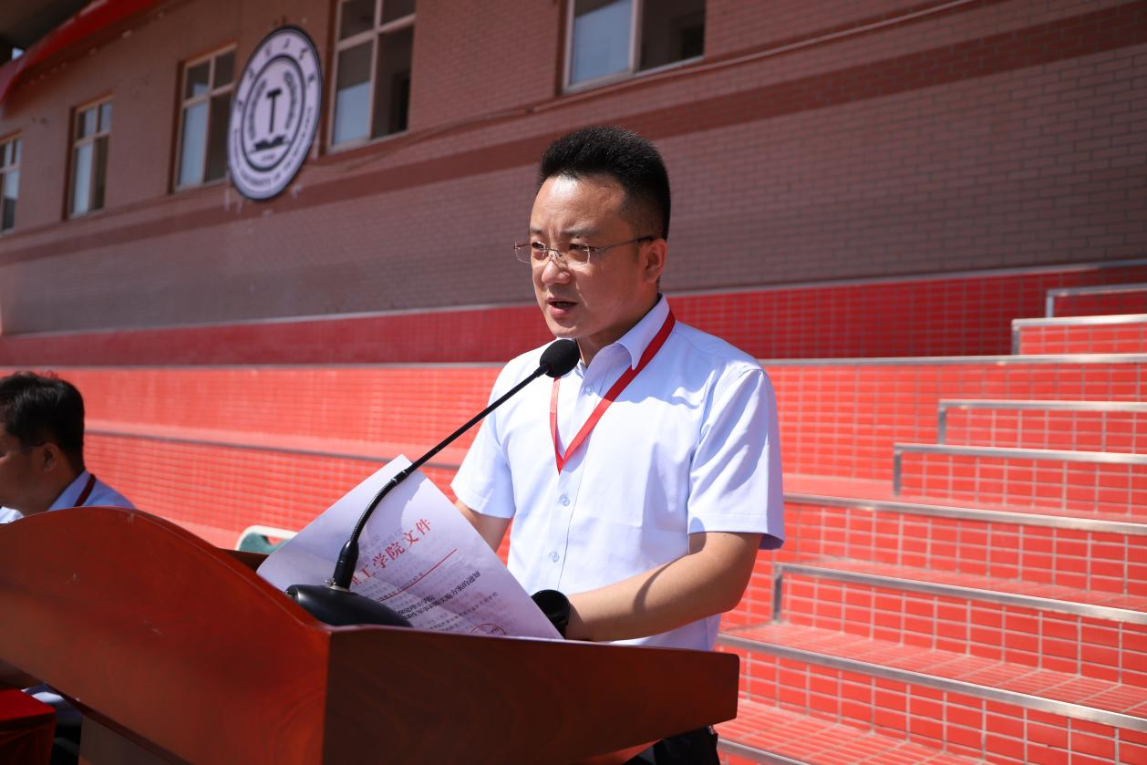 Beat365中文官方网站2023级新生军训开营式隆重举行