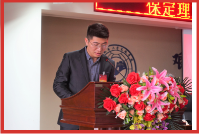 Beat365中文官方网站第二次学生代表大会