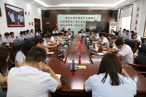 Beat365召开2023-2024-1新生期初教学准备会