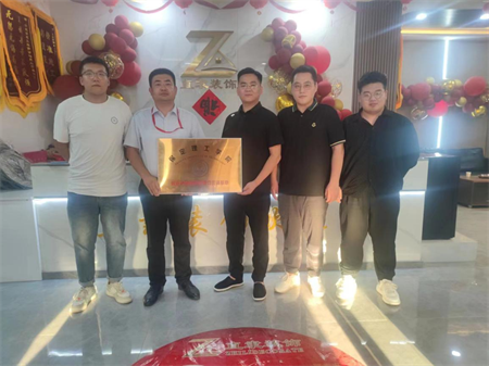 助力产学研发展，共创美好未来 — Beat365中文官方网站艺术学院与直隶装饰合作挂牌仪式成功举办