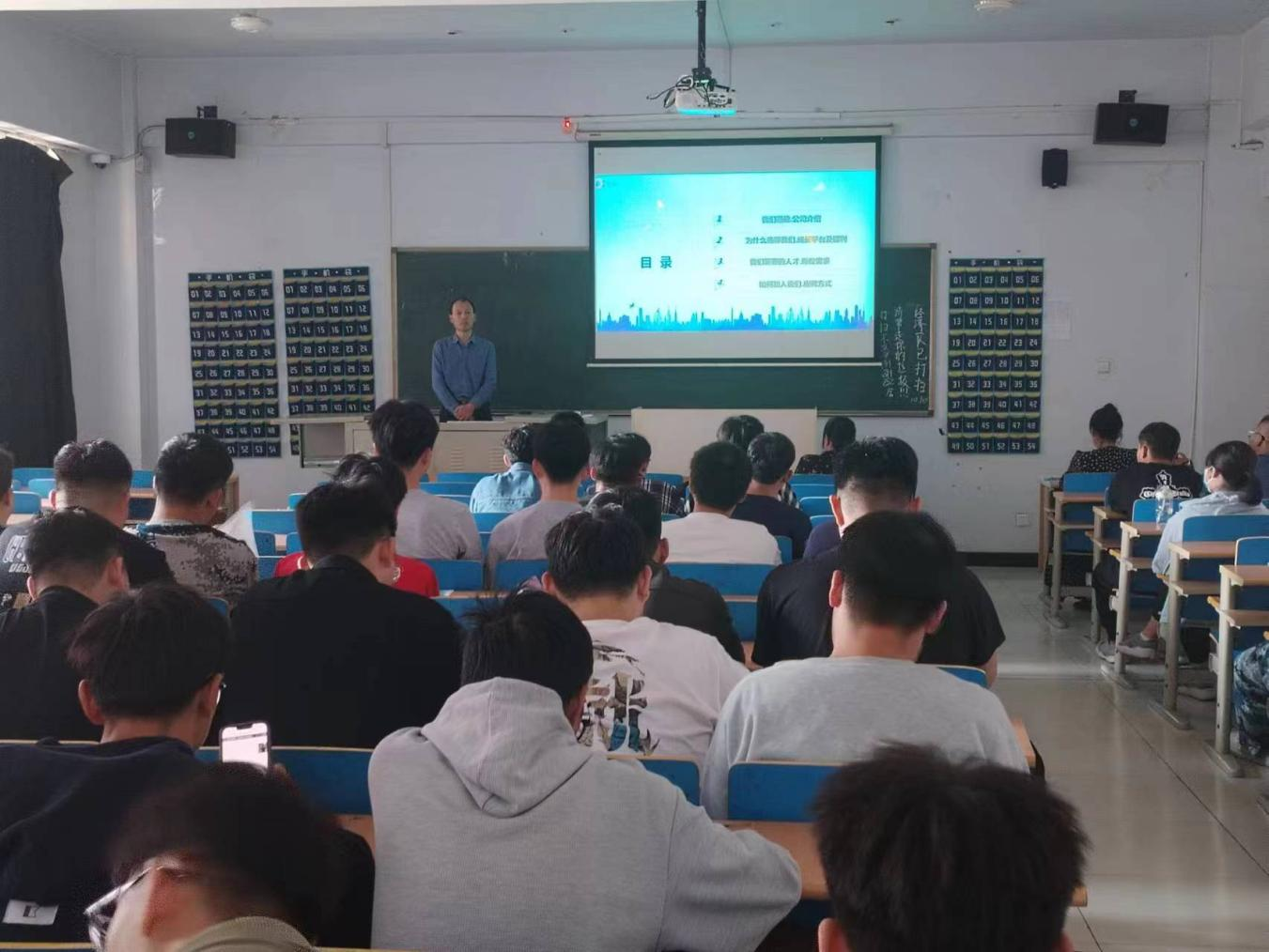 保定市长信地下管线探测有限公司到Beat365招聘