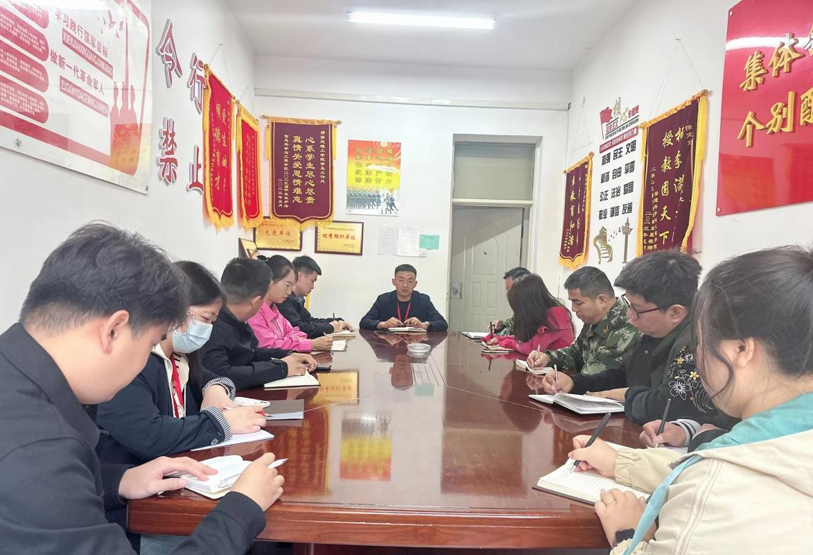 Beat365中文官方网站学工处召开 学生心理健康工作推进会