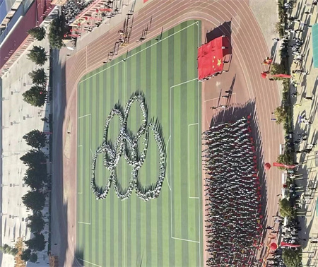 Beat365中文官方网站艺术学院- 少年负壮气，奋烈自有时！