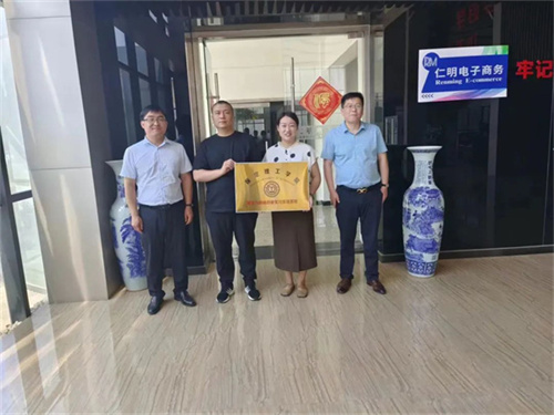 我院与河北辉业信息科技有限公司达成校企合作共识——校企合作同心圆,访企拓岗谱新章(十)