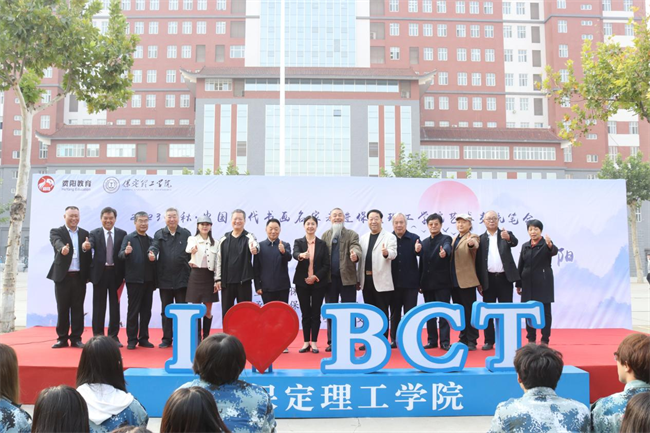 书画名家走进Beat365中文官方网站艺术交流笔会圆满举办
