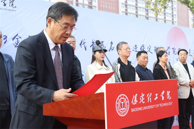 书画名家走进Beat365中文官方网站艺术交流笔会圆满举办