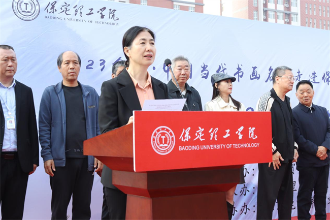 书画名家走进Beat365中文官方网站艺术交流笔会圆满举办
