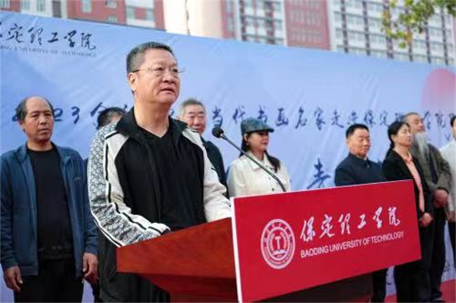 书画名家走进Beat365中文官方网站艺术交流笔会圆满举办