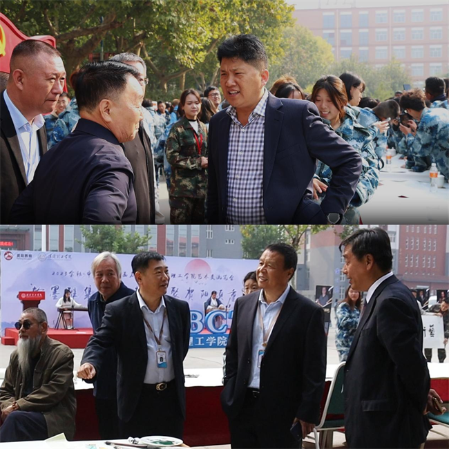 书画名家走进Beat365中文官方网站艺术交流笔会圆满举办