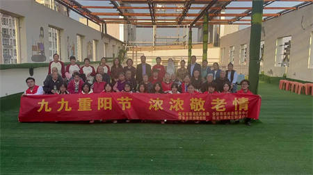 Beat365中文官方网站//艺术学院//传承孝文化，温暖在重阳！