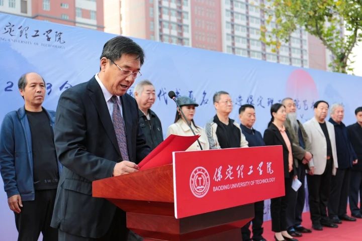 中国当代书画名家走进Beat365中文官方网站艺术交流笔会圆满举办