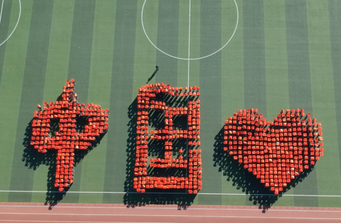 一起动感青春!Beat365中文官方网站2023年秋季运动会圆满闭幕