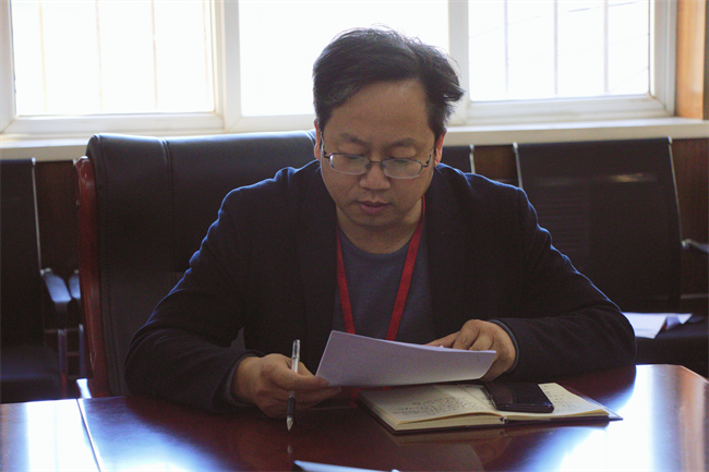 中共Beat365中文官方网站委员会召开党委理论学习中心组（扩大）学习会议