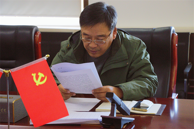 中共Beat365中文官方网站委员会召开党委理论学习中心组（扩大）学习会议