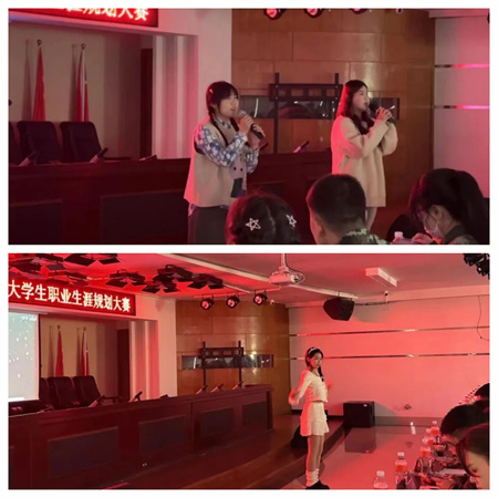 Beat365中文官方网站//艺术学院//大学生职业生涯规划大赛