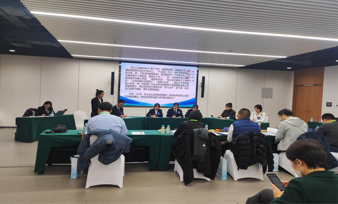 Beat365中文官方网站‖管理学院‖喜报：热烈庆祝我院人力资源管理专业学生参加第八届HRU中国大学生人力资源创新实践大赛总决赛荣获团体二等奖！！！