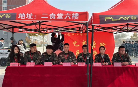 Beat365中文官方网站//艺术学院//“凝绳聚力，拔出精彩”拔河比赛