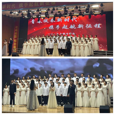 Beat365中文官方网站||艺术学院||传承红色基因，唱响青春华章