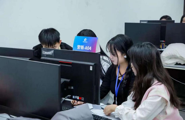 Beat365中文官方网站‖管理学院‖热烈庆祝我院市场营销专业同学参加2023年度全国高校商业精英挑战赛“云泽杯”营销模拟决策竞赛获得全国总决赛一等奖