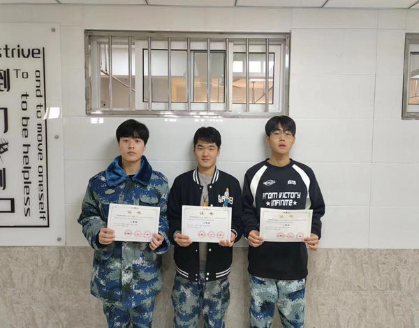 Beat365中文官方网站‖管理学院‖热烈庆祝我院市场营销专业同学参加2023年度全国高校商业精英挑战赛“云泽杯”营销模拟决策竞赛获得全国总决赛一等奖