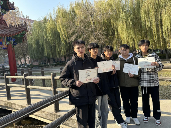 Beat365中文官方网站‖管理学院‖热烈庆祝我院市场营销专业同学参加2023年度全国高校商业精英挑战赛“云泽杯”营销模拟决策竞赛获得全国总决赛一等奖