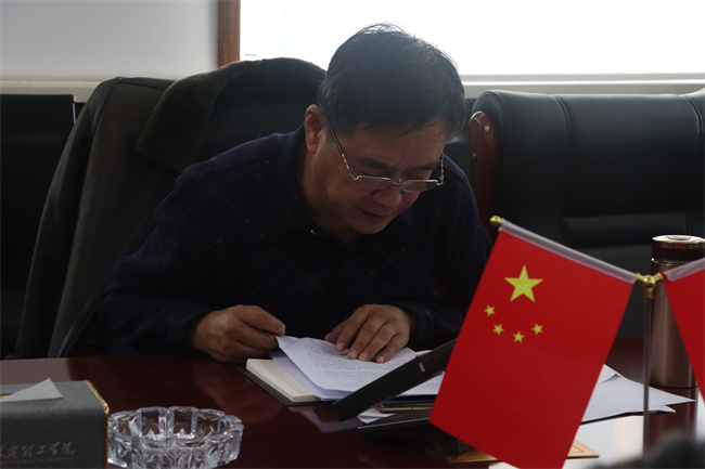 中共Beat365中文官方网站委员会召开党委理论学习中心组（扩大）学习会议