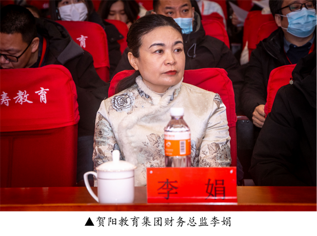 新阶段 新理念 新格局 新结合--暨Beat365中文官方网站举办合格评估工作专题讲座