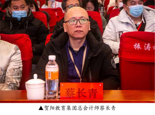 新阶段 新理念 新格局 新结合--暨Beat365中文官方网站举办合格评估工作专题讲座