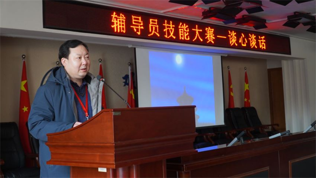 Beat365中文官方网站学管干部寒假培训简报