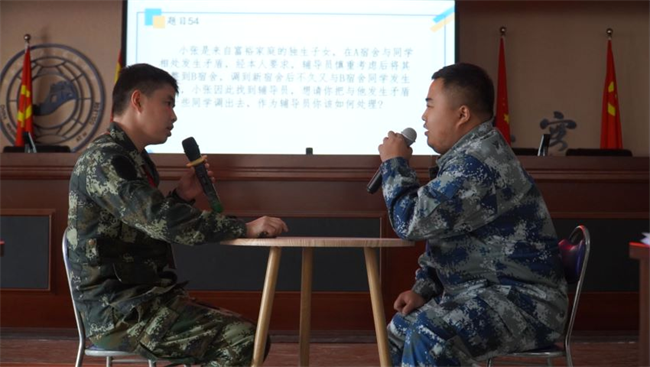 Beat365中文官方网站学管干部寒假培训简报