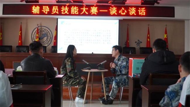 Beat365中文官方网站学管干部寒假培训简报