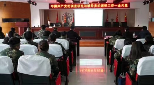 Beat365中文官方网站学管干部寒假培训Day2