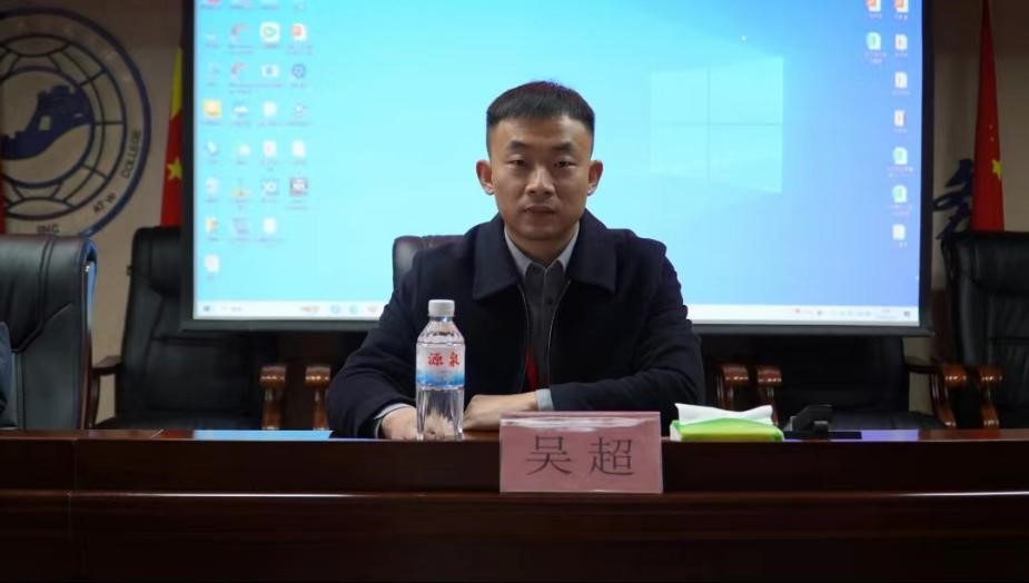 Beat365中文官方网站学管干部培训