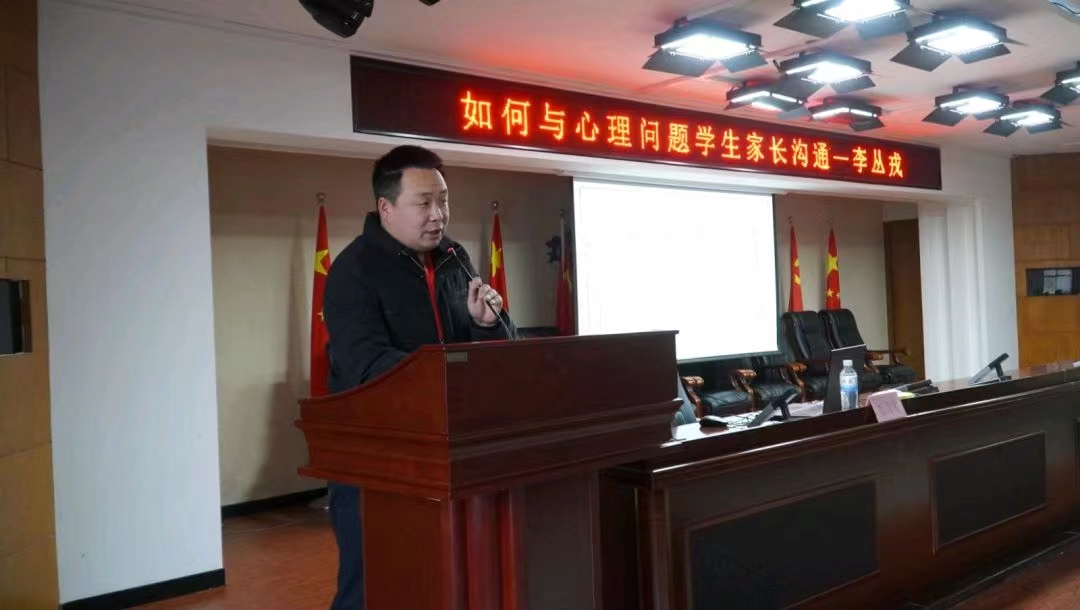 Beat365中文官方网站学管干部寒假培训