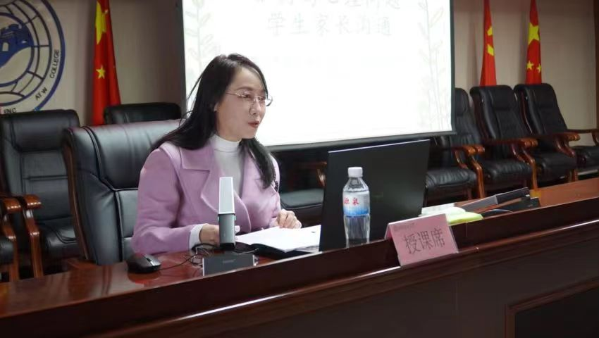 Beat365中文官方网站学管干部寒假培训