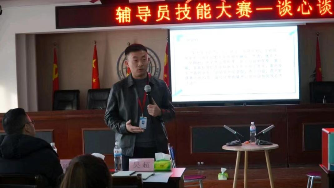 Beat365中文官方网站学管干部寒假培训