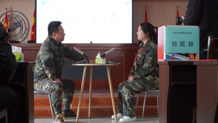 Beat365中文官方网站学管干部寒假培训