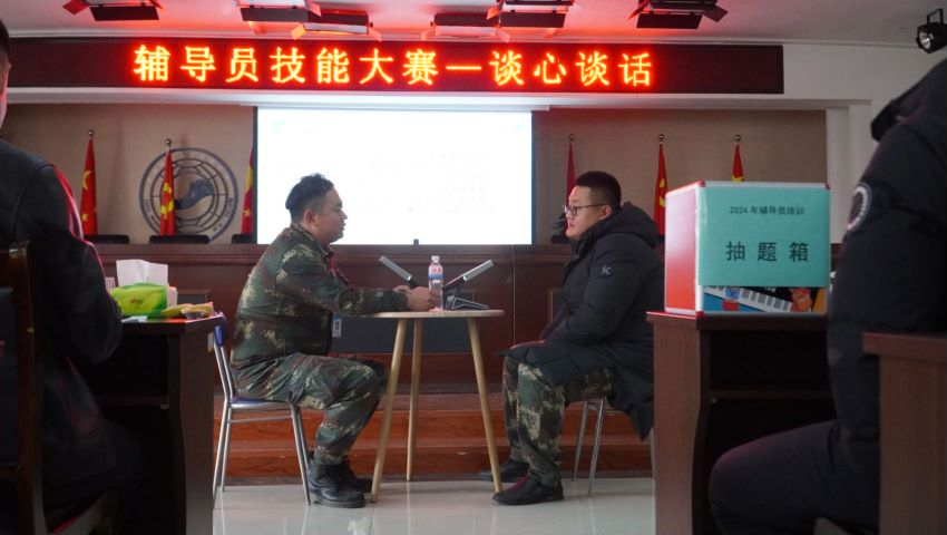 Beat365中文官方网站学管干部寒假培训