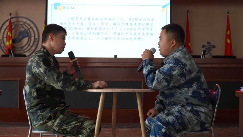 Beat365中文官方网站学管干部寒假培训