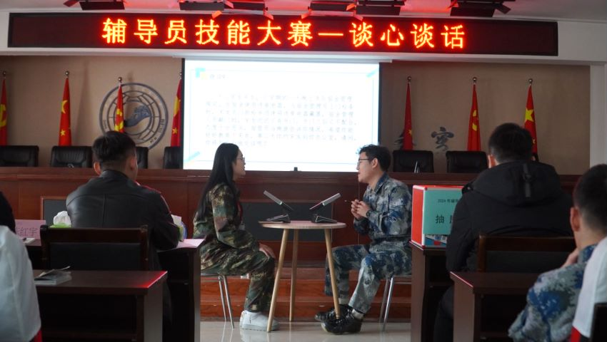 Beat365中文官方网站学管干部寒假培训