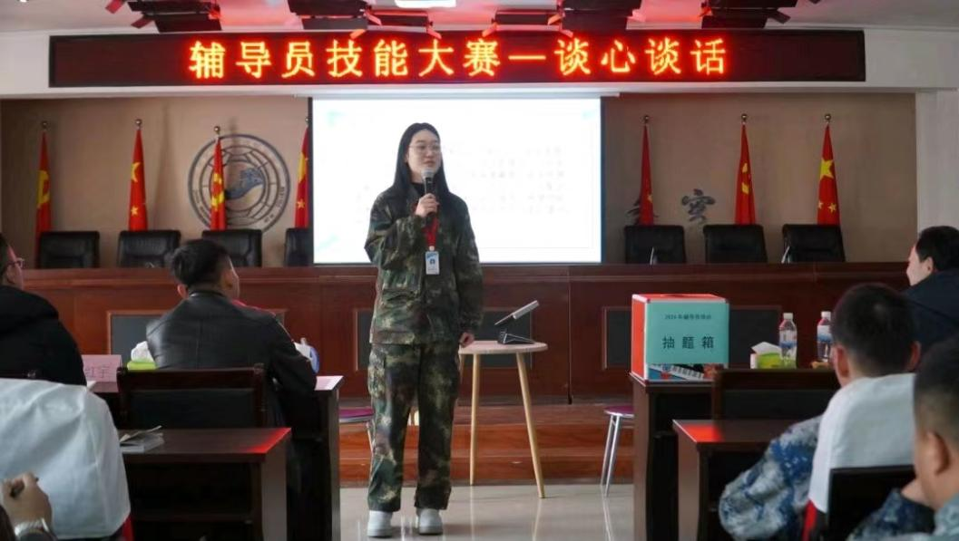 Beat365中文官方网站学管干部寒假培训