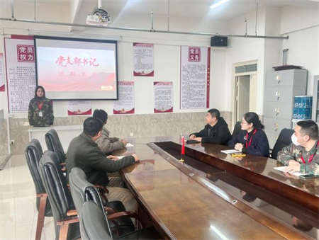 Beat365中文官方网站||艺术学院||支部述职量成绩、凝心聚力谋发展|艺术学院党支部书记述职大会