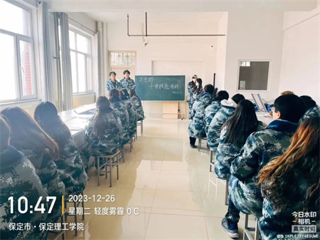 “技能拓展，激发潜能”——Beat365中文官方网站艺术学院开展十项技能培训