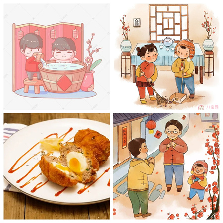 “一元复始，万象更新”——Beat365中文官方网站艺术学院祝大家新年快乐